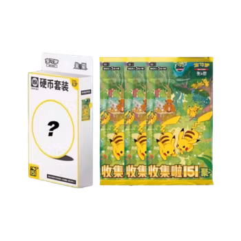 Pokemon 151 Gathering Coin CSV (Kinesisk)