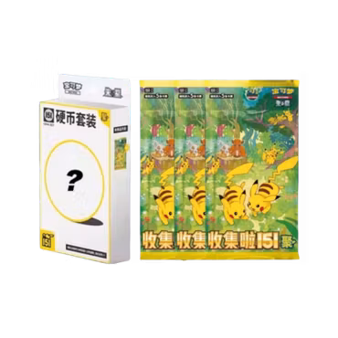 Pokemon 151 Gathering Coin CSV (Kinesisk)