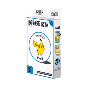 Pokemon 151 Hope Coin CSV (Kinesisk)