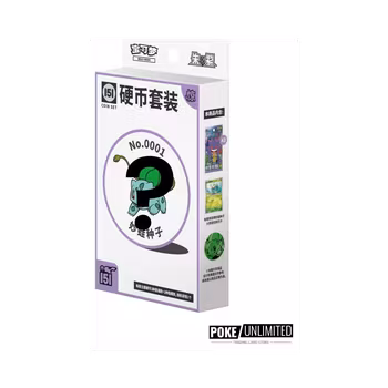 Pokemon 151 Surprise Coin CSV (Kinesisk)