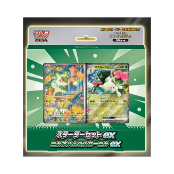 Pokemon Starter Set ex: Sprigatito & Meowscarada ex (Japansk)