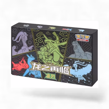 Pokemon Return of the Dragon CSFM1 (Kinesisk)