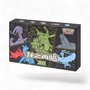 Pokemon Return of the Dragon CSFM1 (Kinesisk)
