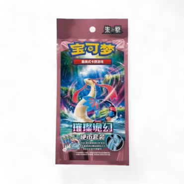 Pokemon PTCG 16.0 Coin Set (Kinesisk)