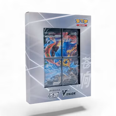 Pokemon Four-Sided Connection Gift Box –  (Kinesisk)