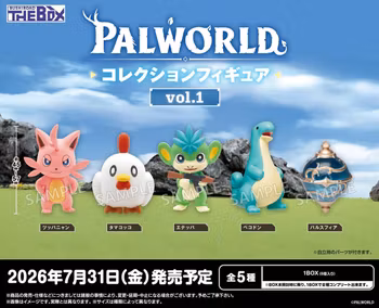 Palworld Mystery Figurine 47mm-57mm