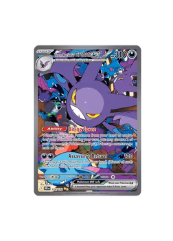Team Rocket's Crobat ex #234 (Engelsk)