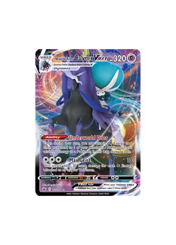 Shadow Rider Calyrex VMAX #75 (Engelsk)