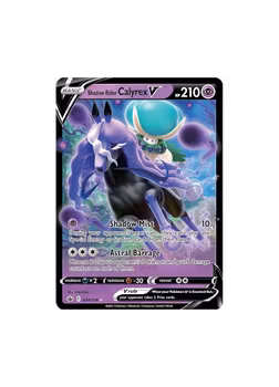 Shadow Rider Calyrex V #74 (Engelsk)