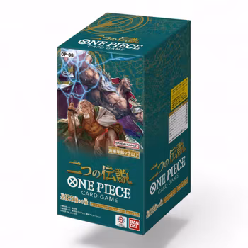 One Piece OP-08 Two legends Booster box (Japansk)
