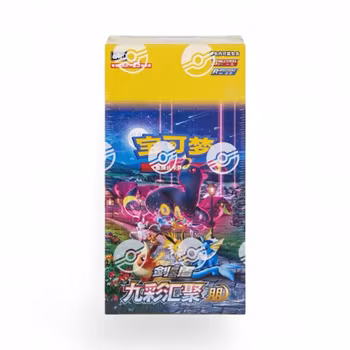 Nine Colors Gathering (Eevee Heroes) - Jumbo Boosterboks (Kinesisk)
