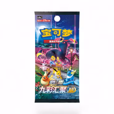 Nine Colors Gathering (Eevee Heroes) - Jumbo Boosterpakke (Kinesisk)