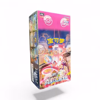 Pokemon Nine Colors Gathering Mew Jumbo Boosterboks (Kinesisk)