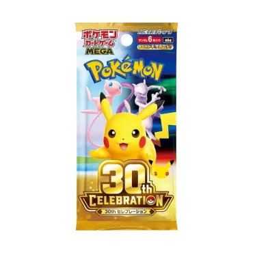 Pokemon 30th Anniversary - Boosterpakke (Japansk)
