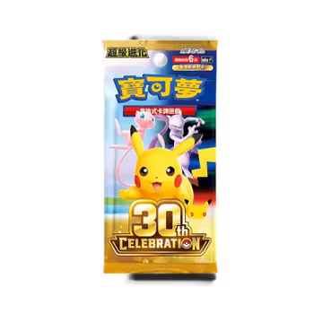 Pokemon 30th Anniversary - Boosterpakke (Kinesisk)