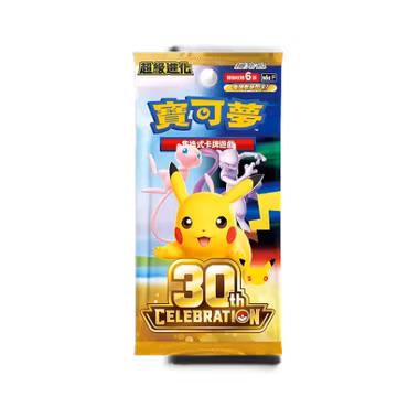 Pokemon 30th Anniversary - Boosterpakke (Kinesisk)