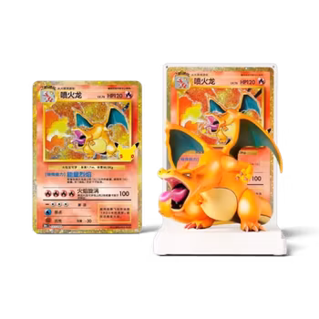 Pokemon 30th Anniversary Charizard box (Kinesisk)