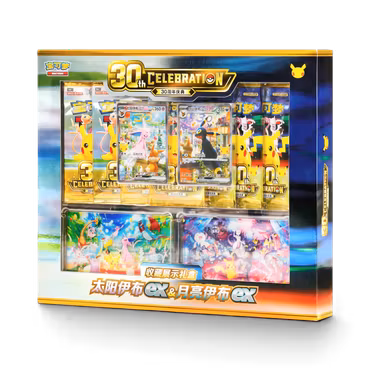 Pokemon 30th Anniversary - Collector's Display Box- Umbreon ex & Espeon ex (Kinesisk)