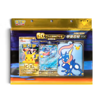 Pokemon 30th Anniversary- Greninja Card Display Set (Kinesisk)
