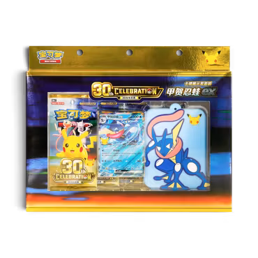 Pokemon 30th Anniversary- Greninja Card Display Set (Kinesisk)