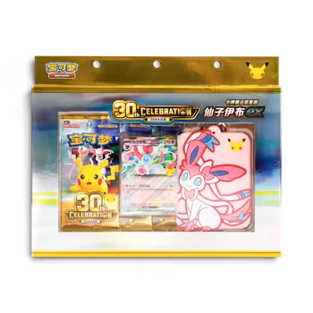 Pokemon 30th Anniversary- Sylveon Card Display Set (Kinesisk)