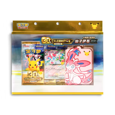 Pokemon 30th Anniversary- Sylveon Card Display Set (Kinesisk)