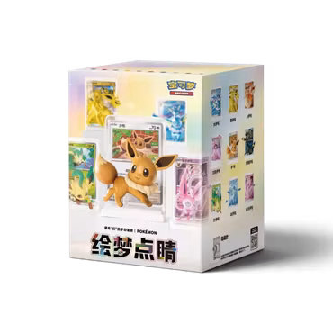 Pokemon - Eevee & Friends Figure Blind Box (Kinesisk)