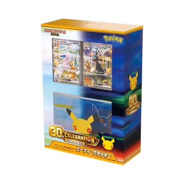 Pokemon 30th Anniversary - Collector's Display Box- Umbreon ex & Espeon ex (Japansk)