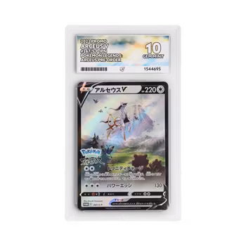 Arceus V #267/S-P Promo (Japansk) ACE 10