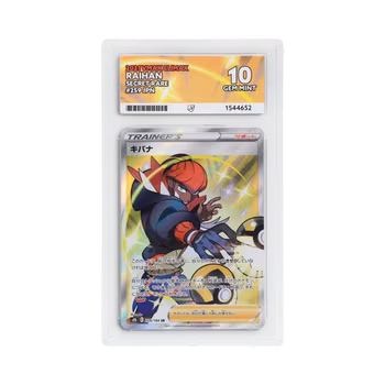 Raihan #259 (Japansk) ACE 10