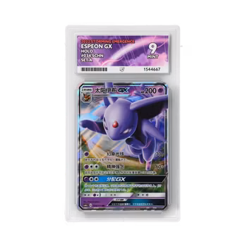 Espeon GX #30 (Kinesisk) ACE 9