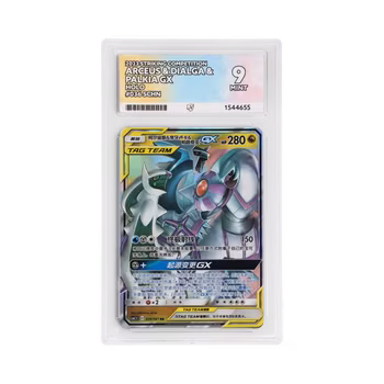 Arceus & Dialga & Palkia #36 (Kinesisk) ACE 9