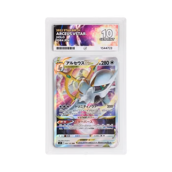 Arceus VSTAR #84 (Japansk) ACE 10