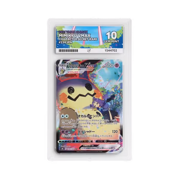 Mimikyu VMAX #234 (Japansk) ACE 10