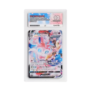 Sylveon VMAX #232 (Japansk) ACE 10