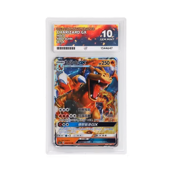 Charizard GX #4 (Kinesisk) ACE 10