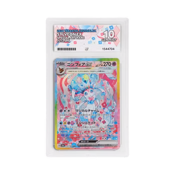 Sylveon ex #212 (Japansk) ACE 10