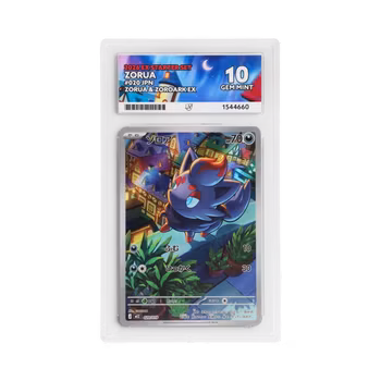 Zorua #20 (Japansk) ACE 10
