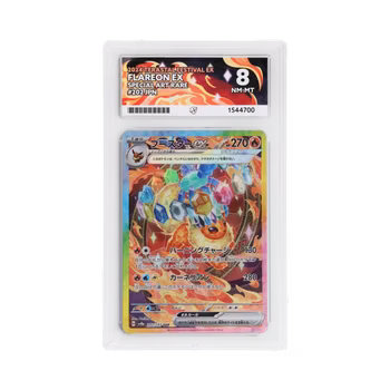 Flareon ex #202 (Japansk) ACE 8
