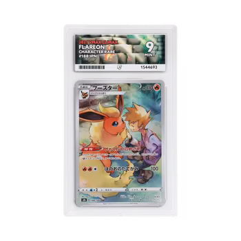 Flareon #188 (Japansk) ACE 9