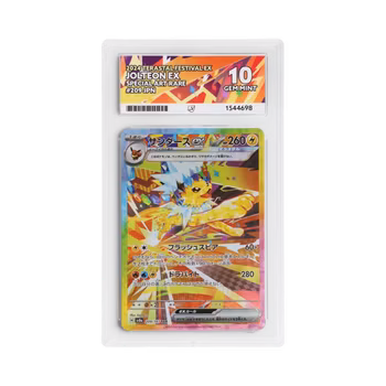 Jolteon ex #209 (Japansk) ACE 10