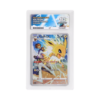 Jolteon #193 (Japansk) ACE 10