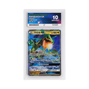 Rayquaza GX #104 (Kinesisk) ACE 10
