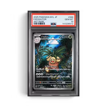 Exeggutor #66 (Japansk) PSA 10