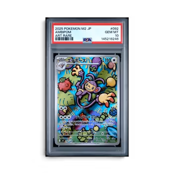 Ambipom #92 (Japansk) PSA 10