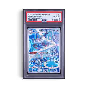 Magnezone #193 (Japansk) PSA 10