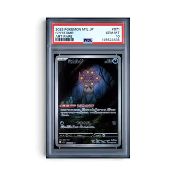 Spiritomb #71 (Japansk) PSA 10