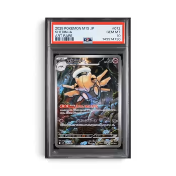 Shedinja #72 (Japansk) PSA 10