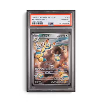 Dudunsparce #83 (Japansk) PSA 10