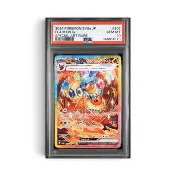Flareon ex #202 (Japansk) PSA 10